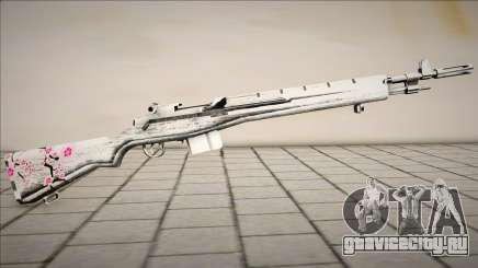 Gun Udig Rifle для GTA San Andreas