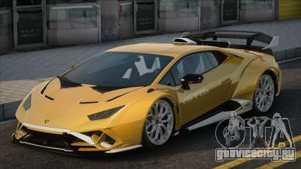 Lamborghini Huracan STO Yel для GTA San Andreas