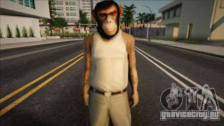 Los Santos Vagos - Monkey (LSV2) для GTA San Andreas