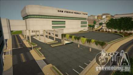 Santa Flora Medical Center HD-Textures 2024 для GTA San Andreas