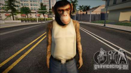 Los Santos Vagos - Monkey (LSV3) для GTA San Andreas