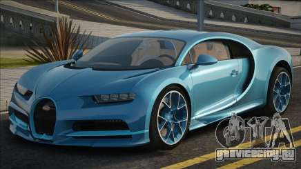 Bugatti Chiron [Blue] для GTA San Andreas