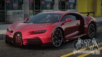 Bugatti Chiron [Red] для GTA San Andreas