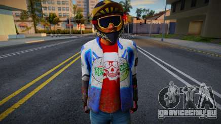 Motocross GTA 5 Skin v8 для GTA San Andreas