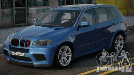 BMW X5m E70 Blue для GTA San Andreas