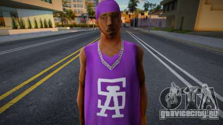 Snatchercousin для GTA San Andreas