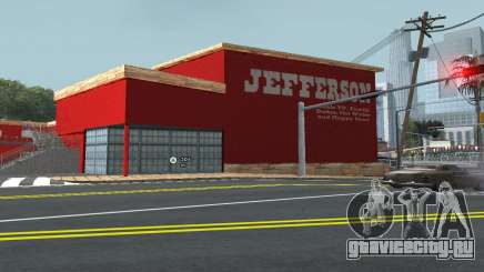 Jefferson Motel Retexture для GTA San Andreas