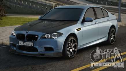 BMW M5 F10 Blue для GTA San Andreas