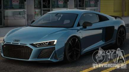 Audi R8 V10 Quattro для GTA San Andreas