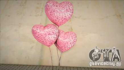 Розовые шарики-сердечки для GTA San Andreas