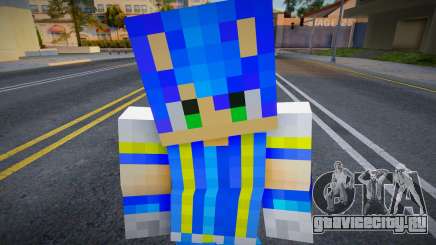 Human Sonic (Sonic The Hedgehog) Minecraft для GTA San Andreas