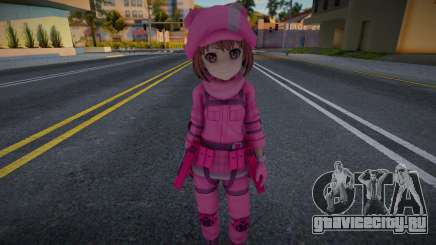 LLENN [SAO Alternative Gun Gale Online] для GTA San Andreas