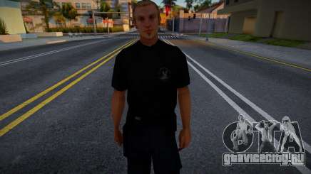 Marco Dimovic Training Wear для GTA San Andreas