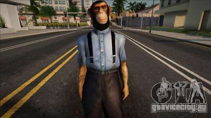 San Fierro Rifa - Monkey (SFR3) для GTA San Andreas