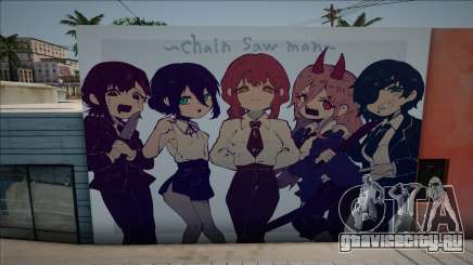 Mural Chainsaw Man Girls для GTA San Andreas