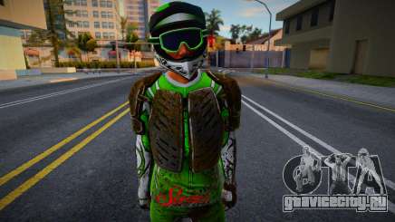 Motocross GTA 5 Skin v4 для GTA San Andreas