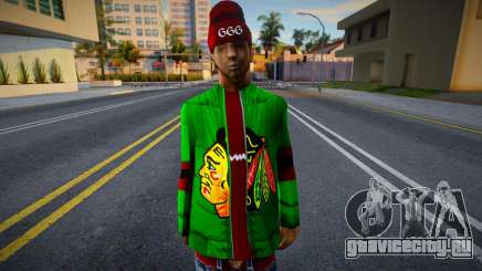 Lil Herb для GTA San Andreas