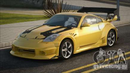 Nissan 350Z Yellow для GTA San Andreas