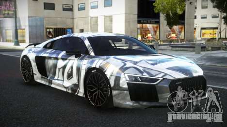 Audi R8 SE-R S4 для GTA 4