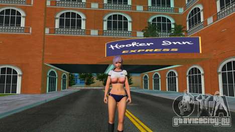 Фиона Bloomer для GTA Vice City