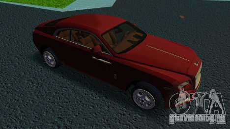 Rolls Royce Wraith series 2 для GTA Vice City