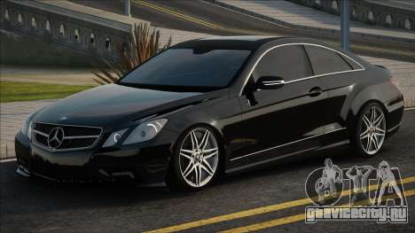 Mercedes Benz E500 Coupe для GTA San Andreas