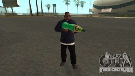 Zbyszko 3 Cytryny для GTA San Andreas