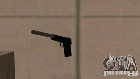 Resident Evil 7 - M19 with Silencer для GTA San Andreas