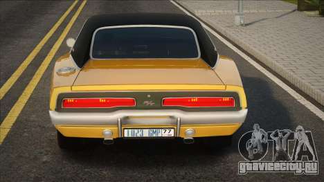 Dodge Charger [Prov] для GTA San Andreas