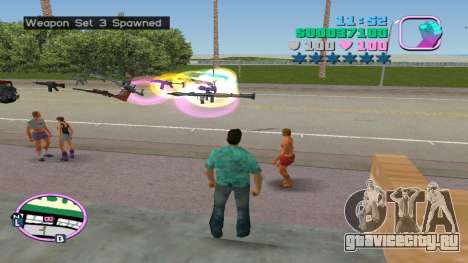 Spawn All Weapons для GTA Vice City