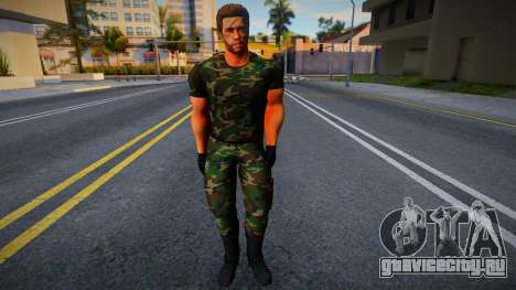 Commando 1985: Badass John для GTA San Andreas