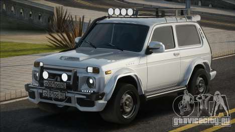 Lada Niva White для GTA San Andreas