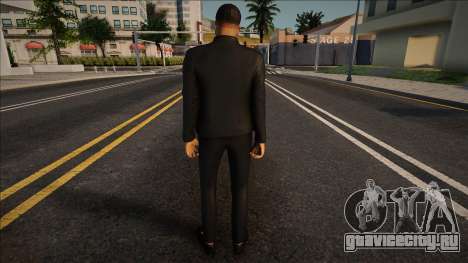 Молодой деловой человек для GTA San Andreas