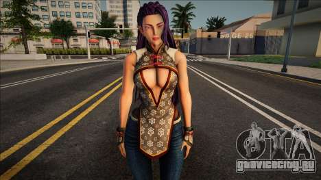 Loung with Jeans v3 для GTA San Andreas