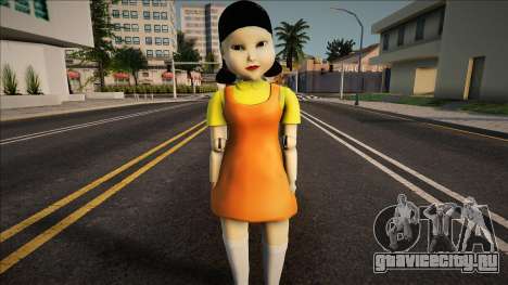 Squid Doll для GTA San Andreas