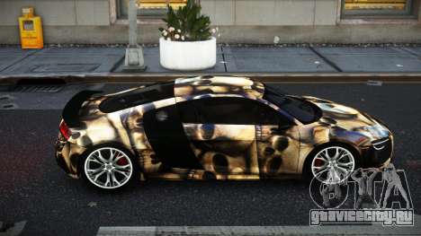 Audi R8 DTR S5 для GTA 4