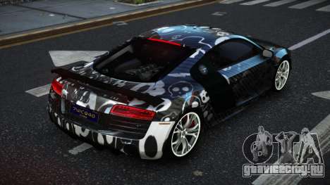 Audi R8 DTR S7 для GTA 4