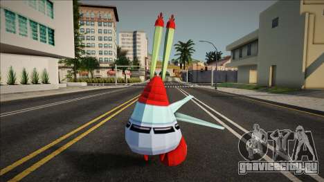 Mr Krabs from Sponge Bob для GTA San Andreas