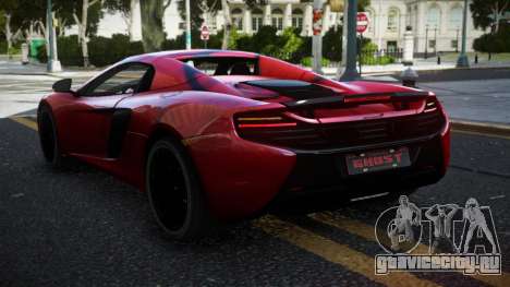 McLaren 650S CR S13 для GTA 4