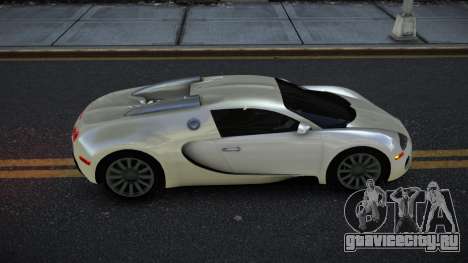 Bugatti Veyron 16.4 05th для GTA 4