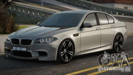 BMW M5 F10 [Prov] для GTA San Andreas