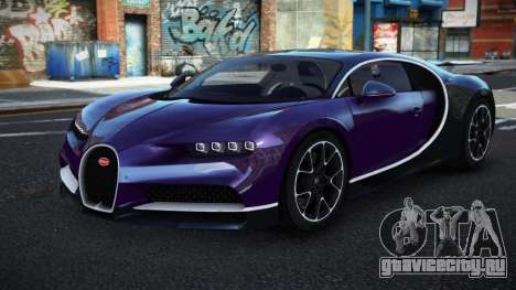 Bugatti Chiron TG для GTA 4