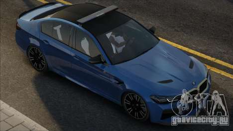 BMW F90 Blue для GTA San Andreas