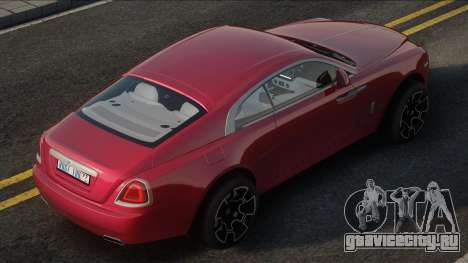 Rolls-Royce Wraith [Prov] для GTA San Andreas