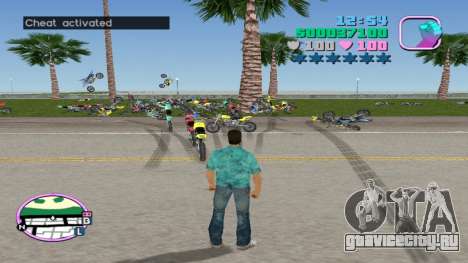 Bikes Throw для GTA Vice City