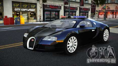 Bugatti Veyron 16.4 Spec-V для GTA 4