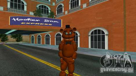 Freddy Fazbear (Fnaf) Skin для GTA Vice City