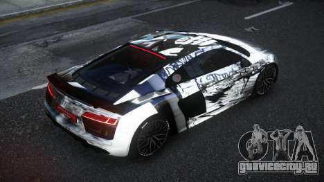 Audi R8 SE-R S12 для GTA 4