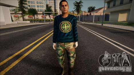 Stone Island Man для GTA San Andreas