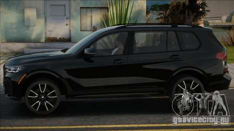 BMW X7 [Prov] для GTA San Andreas